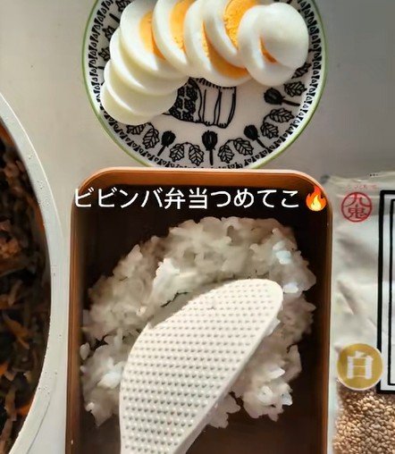 【味噌ビビンバ弁当】夫が喜んだ時短メニュー　フライパン1つで完成するのもうれしい