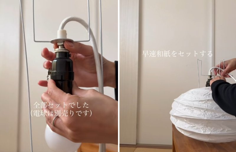 出所：＠imo_no_kurashi