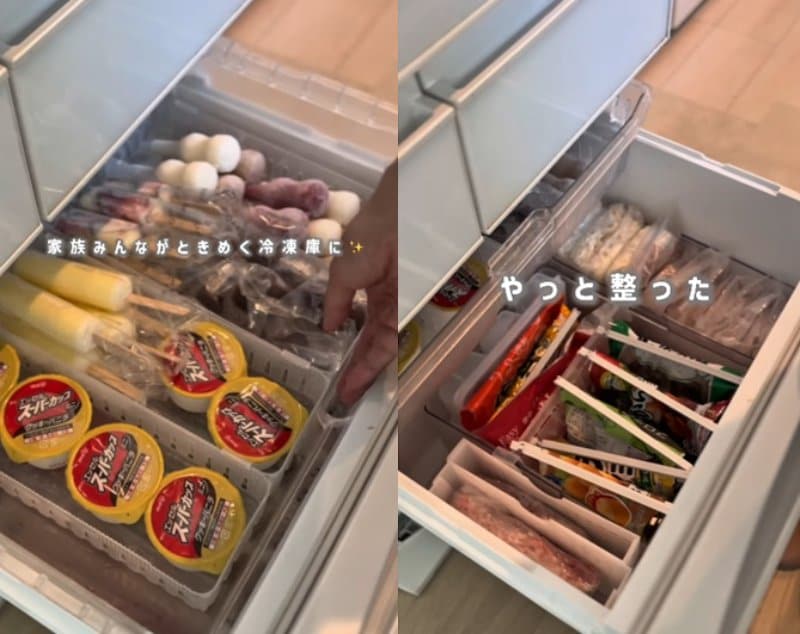 出所：＠mii_no_kurashi_