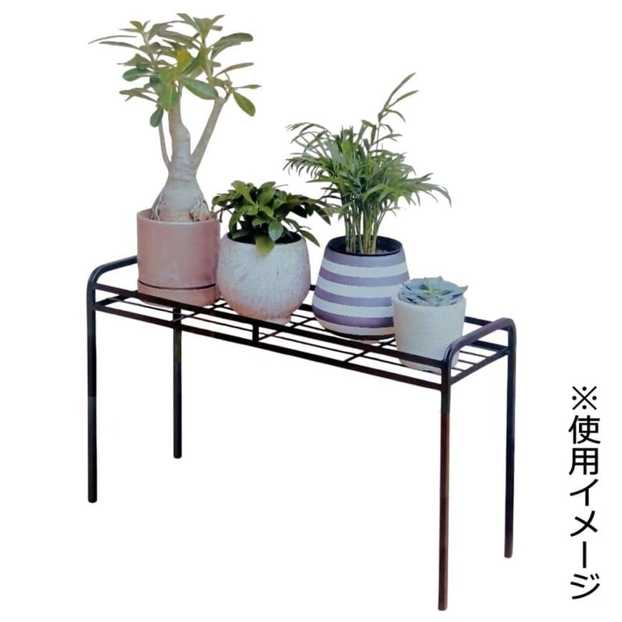 出所：ホームセンター通販コメリドットコム　Breezy Green　アレンジが楽しくなるプランツスタンド　M　ブラック