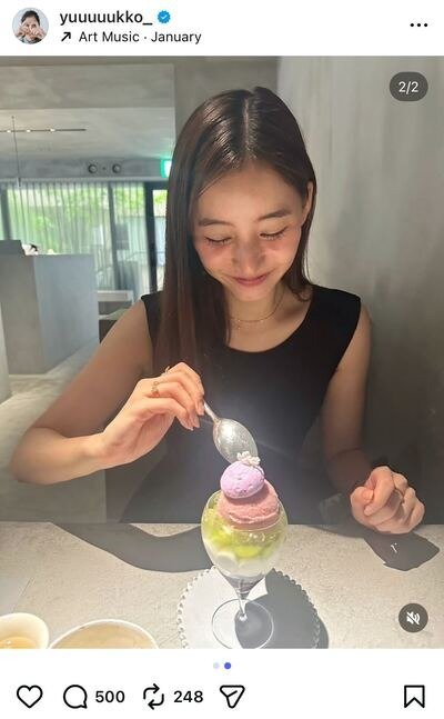 出所：新木優子のInstagram（@yuuuuukko_）参照日：2026年1月10日