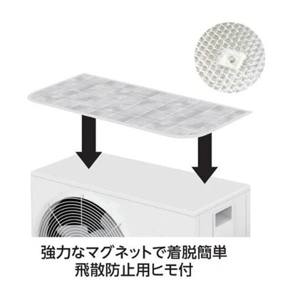 画像出所：イオンスタイルオンライン公式