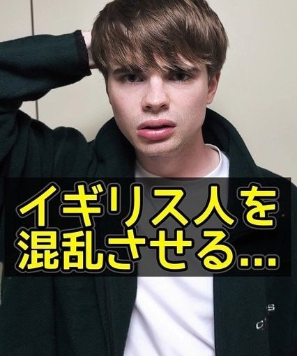 「ペットボトル」は英語ではない？イギリス人が明かす頭文字「PET」が指すものとは？知れば納得の「カタカナ語」の意外なルーツ