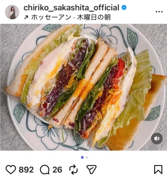 出所：坂下千里子のInstagram（＠chiriko_sakashita_official）参照日：2026年3月5日