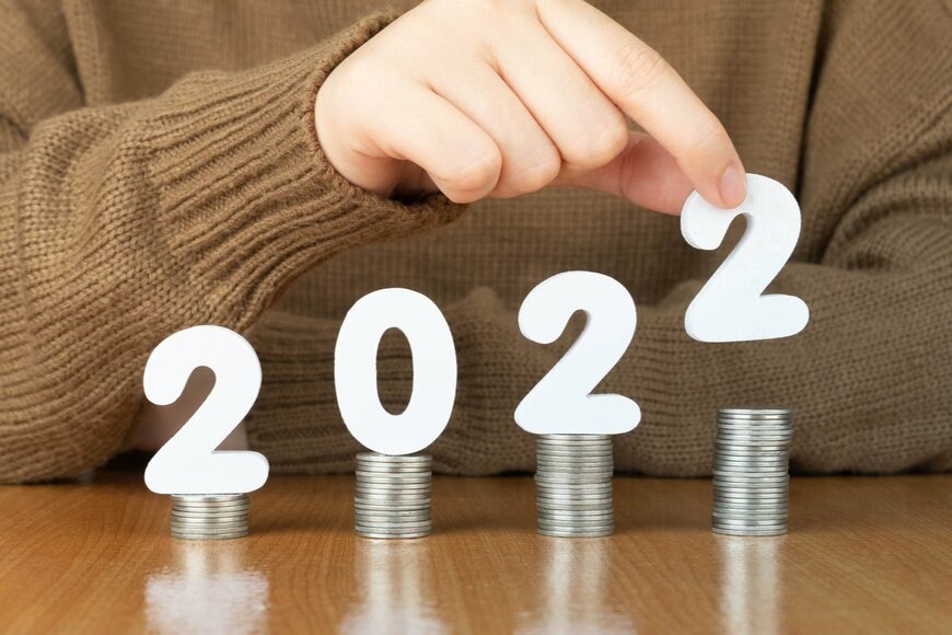 2022年の家計「苦しくなりそう」50.2％。今年は貯めると決めた人がやりたいこと3選