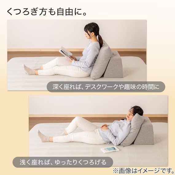 ニトリネット公式サイト「背もたれソファクッション(IR01 ライトグレー)」