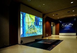 視覚・聴覚・触覚を融合したデジタル展示