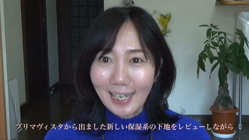 プチプラコスメ紹介