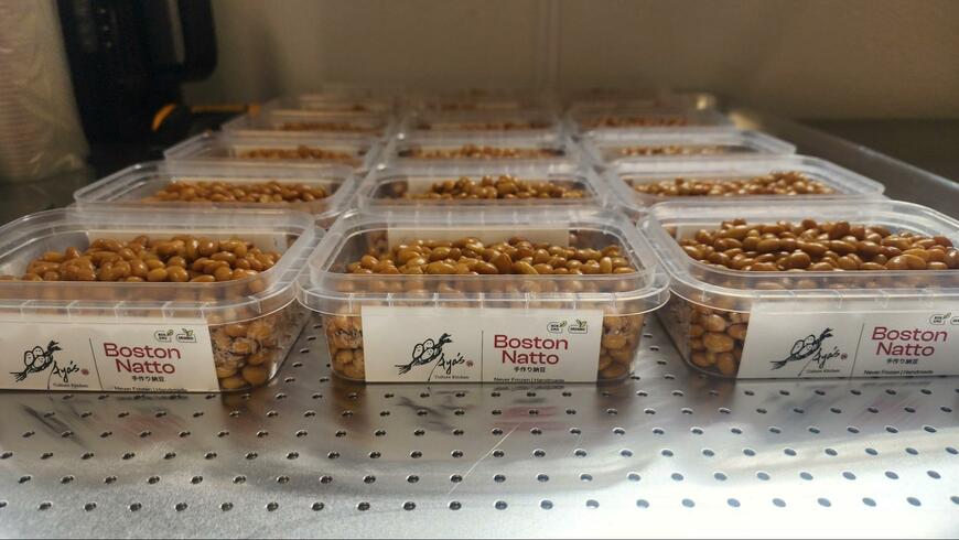 アメリカで販売されている納豆