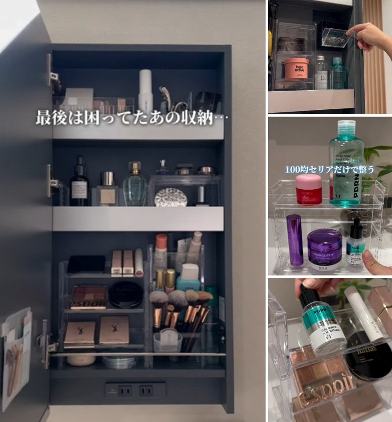 セリアの商品を使ったDIY