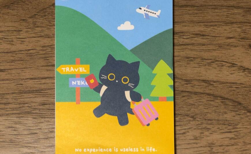 セリア、メモ チェックリスト トラベルネコ 30枚商品画像