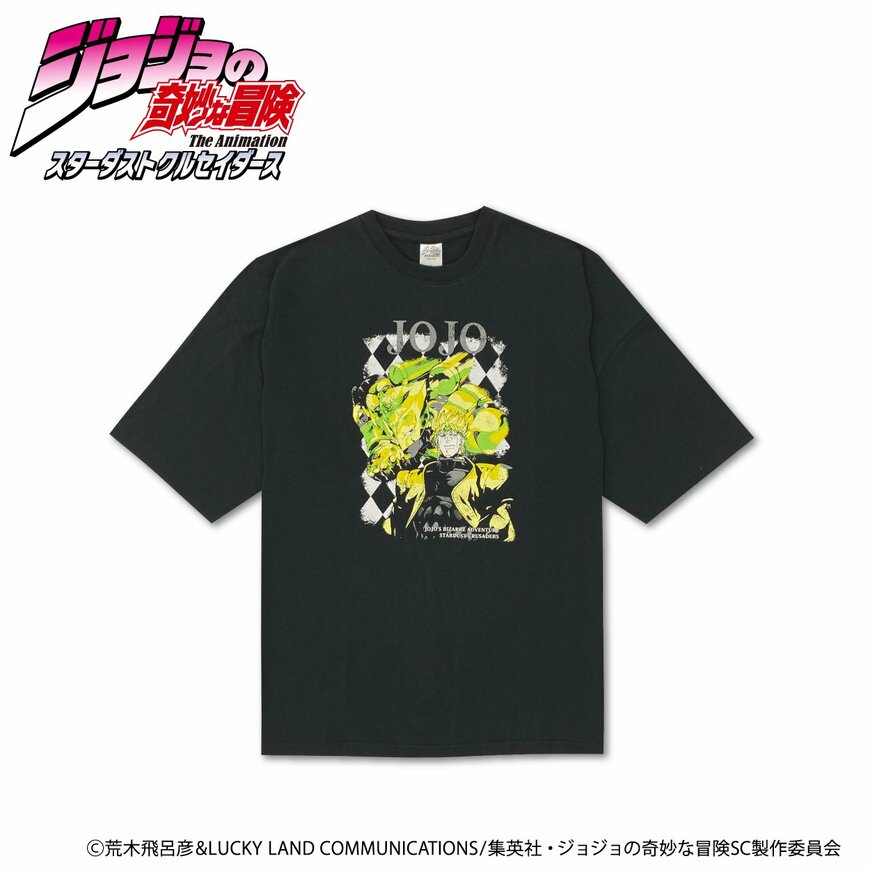 出所:イオン株式会社