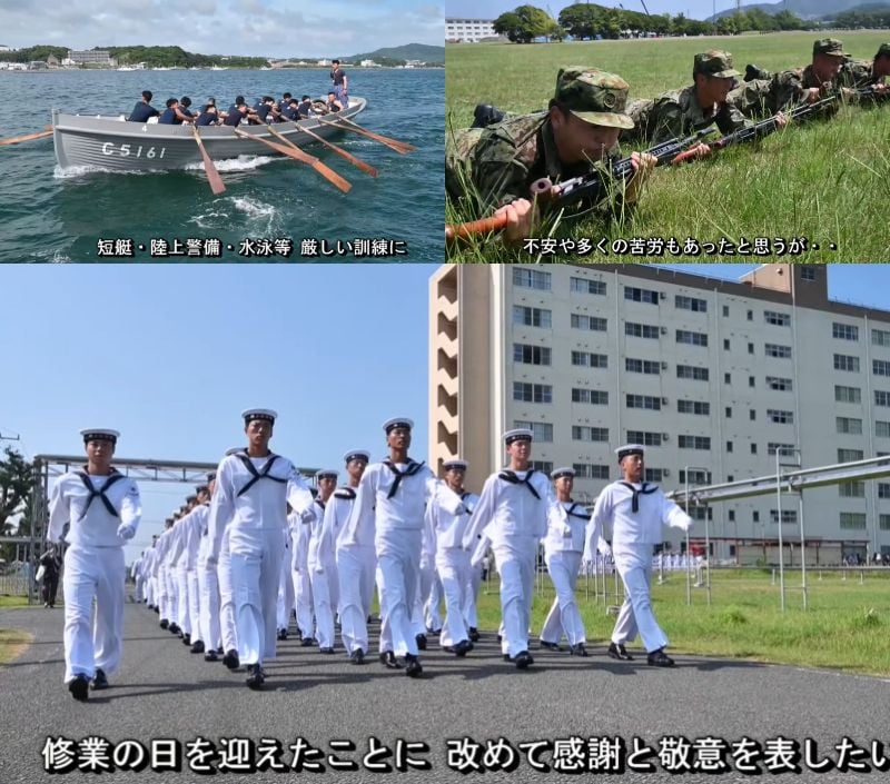 海上自衛隊修業式