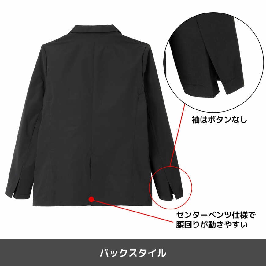 出所：ワークマン公式　ソロテックス(R)使用レディース スーツ ジャケット