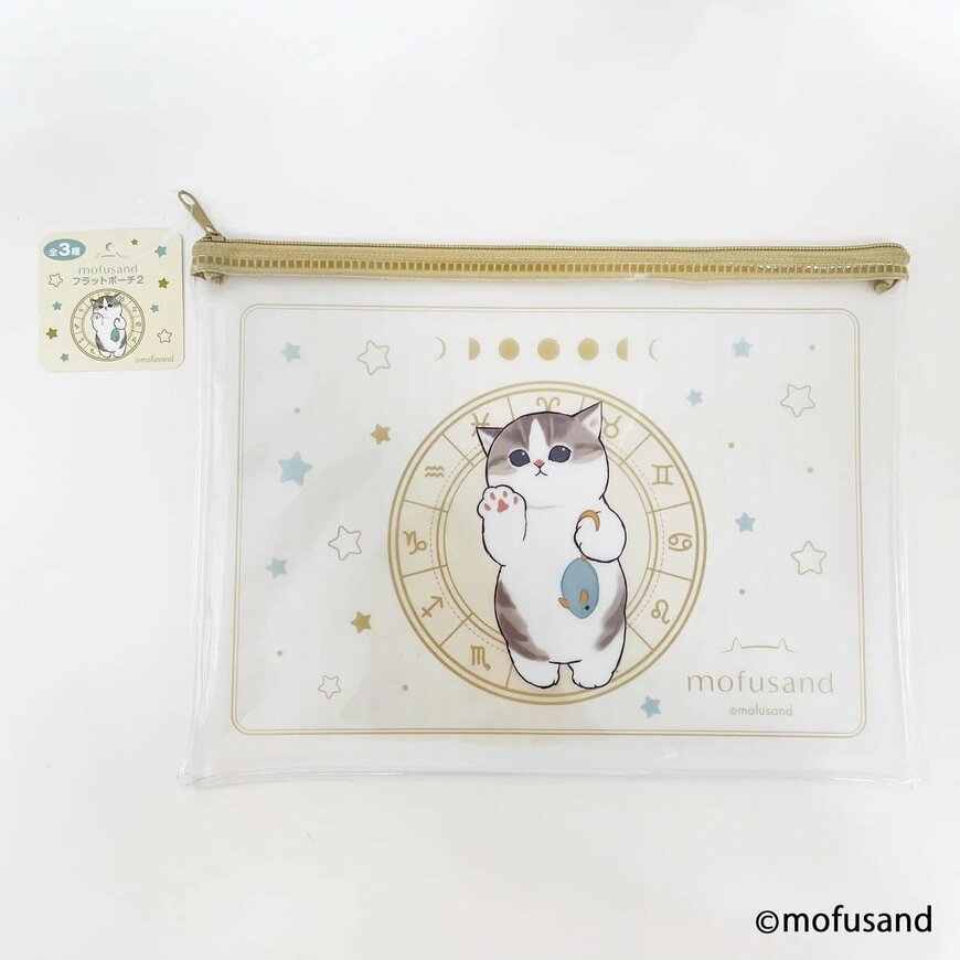 ワッツ公式 mofusand フラットポーチ2