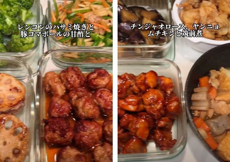 投稿動画のワンシーン