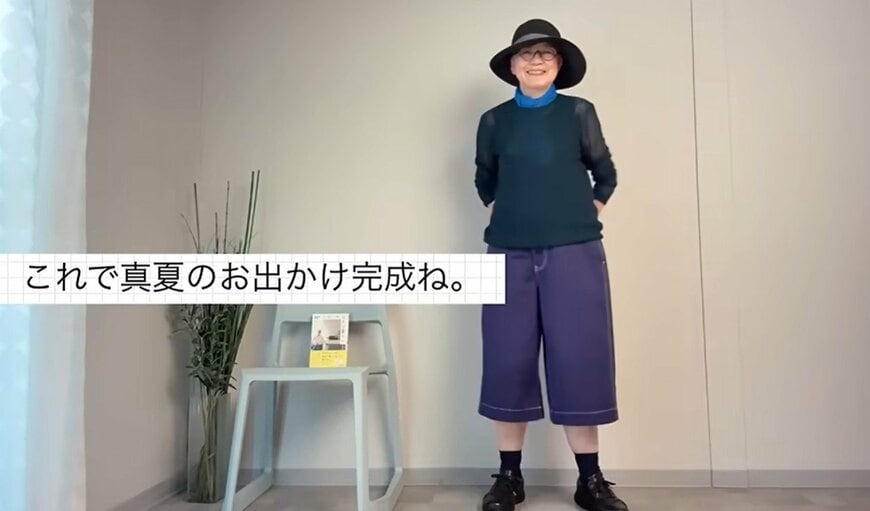 出所：<u><a href="https://www.youtube.com/watch?v=MRtXeTLrJHY" target="_blank">@rokori1951</a></u>