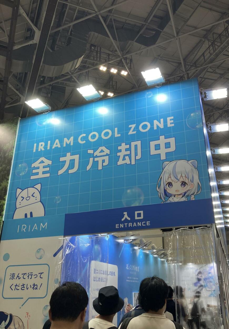 夏コミのブースの写真