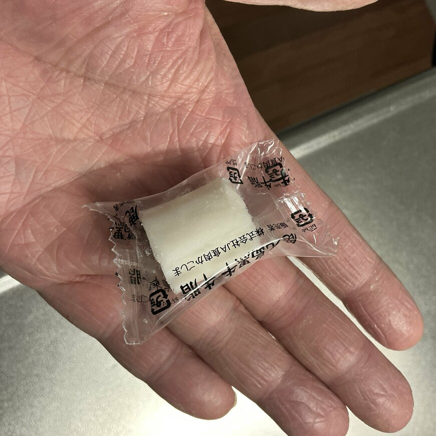 キャンディみたいな牛脂