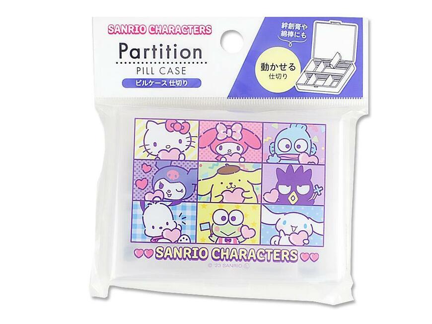 ダイソー、サンリオピルケース仕切りつき画像