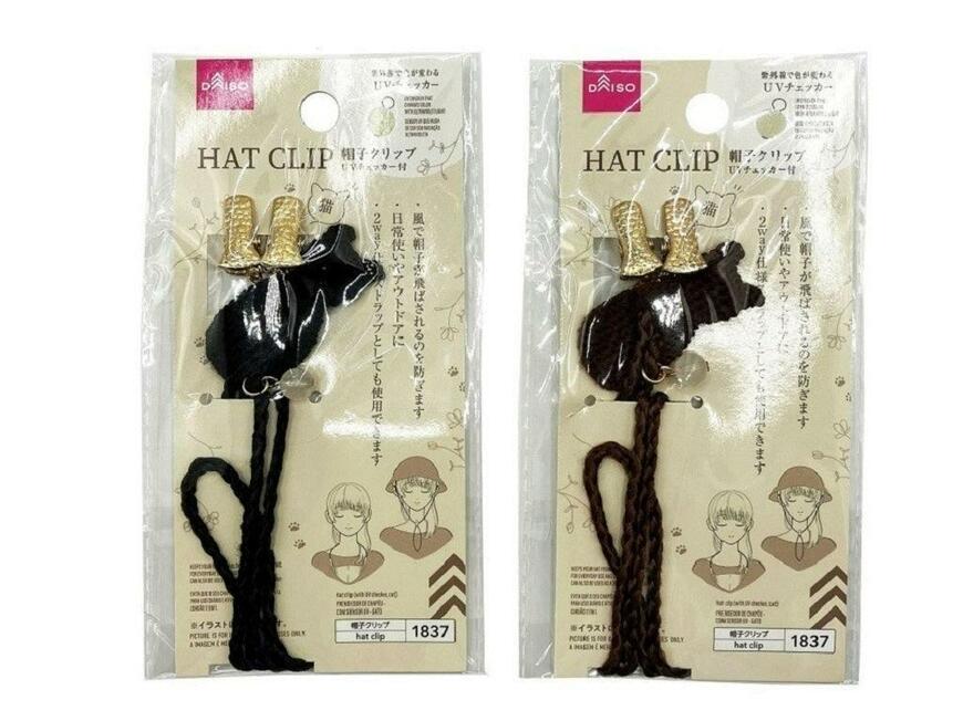ダイソー、 帽子クリップ(UVチェッカー付、猫)の商品画像