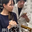 【大変身】髪を3年伸ばした超ロングの女性がヘアドネーションした結果…驚きのイメチェン！本人も笑顔が止まらない