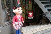 「かわいすぎ注意！3795円ペコちゃん75周年付録」宝島社ミルキーポーチとランダムチャームが争奪級の人気