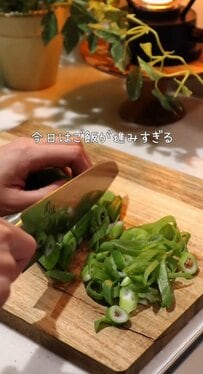 【胃袋婚6年目】料理上手の妻が夫に作る「甘辛ネギ豚丼」お米が止まらない味付けに大満足