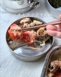 【旦那弁当】ワントレーで作る！彩り豊かな〈愛妻弁当〉が豪華で素敵！工夫の詰まったおかずが美味しそう