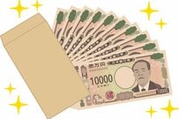 【公的年金】「特例的な繰下げみなし増額制度」で得する人・損する人。一括受け取りで「所得税や介護保険料」の影響に注意