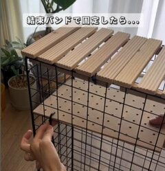 【100均DIY】こんなの欲しかった！セリアとダイソーのアイテムで作る「サイドテーブル」が優秀！