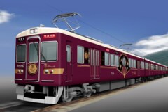 京都の観光列車に友達と3人で乗車　車内にあった坪庭と円窓に驚きの声が続出