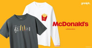マクドナルドの紙袋みたいな〈エコバッグ〉がおしゃれ。グラニフ
