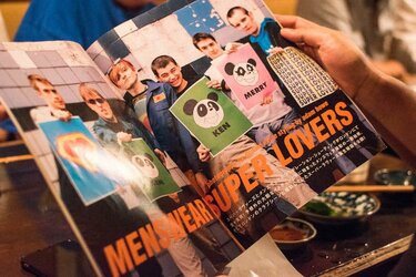 雑誌で振り返る、おじさんたちの90年代ファッション座談会 雑誌で振り返る、おじさんたちの90年代ファッション座談会
