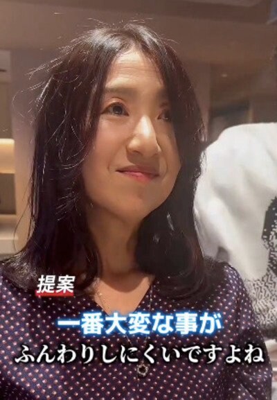ミディアムヘアをバッサリカット！