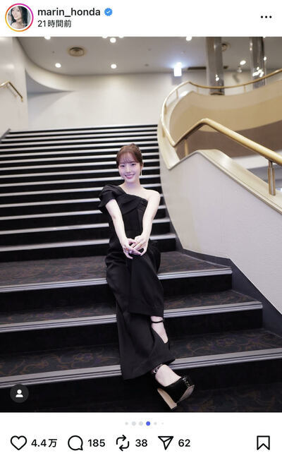 本田真凜のInstagram投稿
