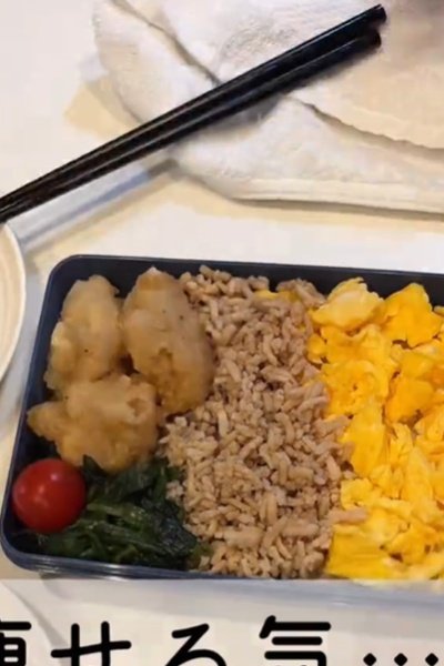 投稿動画のワンシーン