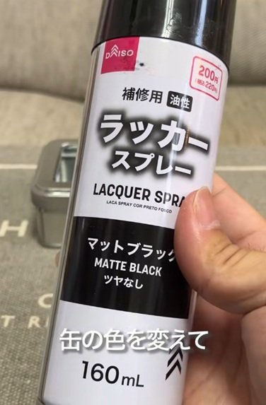 セリアとダイソーの商品を使ったDIY