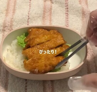 投稿動画のワンシーン