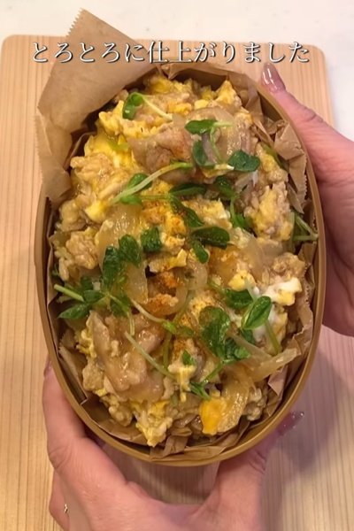 投稿動画のワンシーン