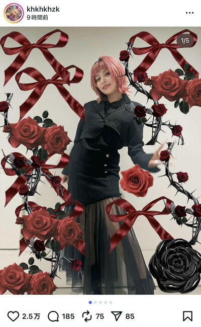 エルフ荒川のInstagram投稿