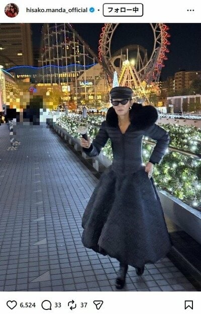 萬田久子のInstagram投稿