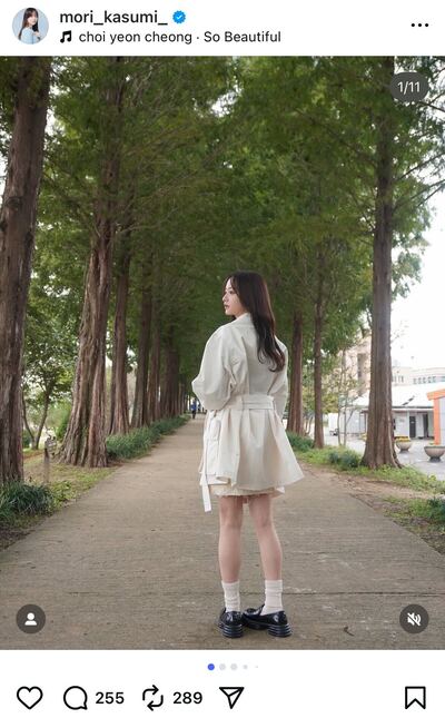 森香澄のInstagram投稿