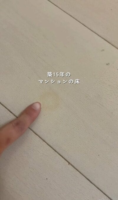 クッションフロアDIY