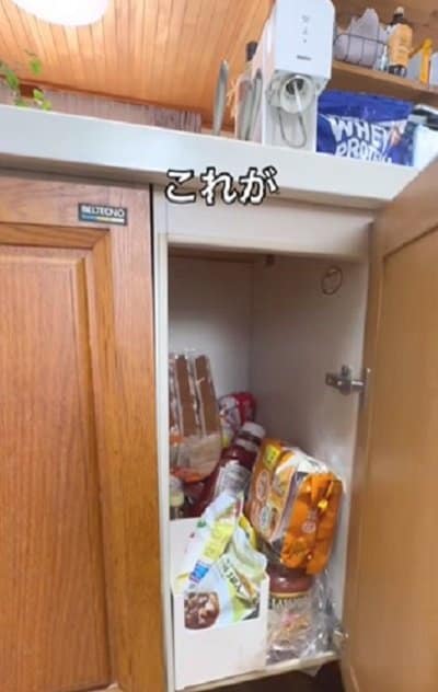 投稿動画のワンシーン