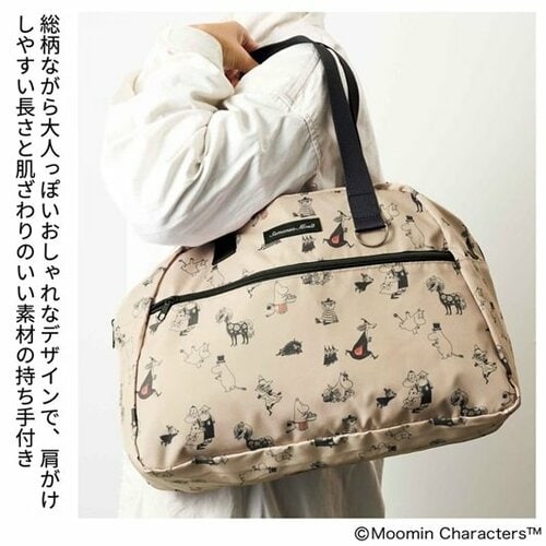 ムーミン×サマンサ モスモス たためるボストンバッグ