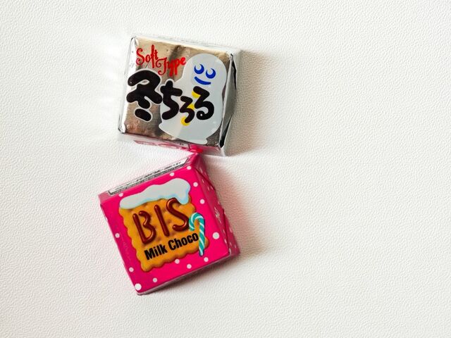 「1980円は安い」とポチったら…届いた300個のチョコに愕然「笑っちゃう！」「この勘違いは仕方ない」の声