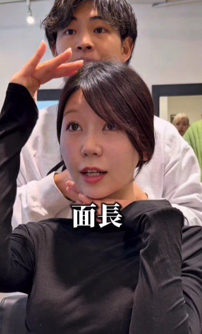 【大変身】前髪に悩む面長女性、プロの手によりコンプレックス解消「嬉しい」と大満足