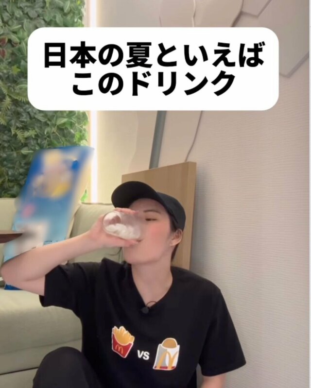 驚きの美味しさに感動！毎日飲んでた麦茶がこんなにウマいなんて!? 夏に麦茶を飲んだ外国人のリアクションが話題!!