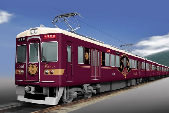 京都の観光列車に友達と3人で乗車　車内にあった坪庭と円窓に驚きの声が続出